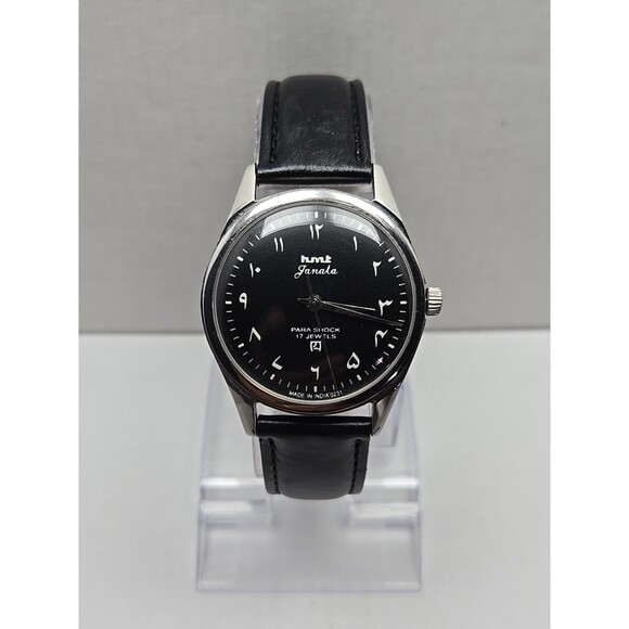 HMT Janata Arabic Numerals Black Dial Hand Winding 17 Jewels Vintage India Steel - Picture 1 of 13